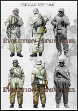 エボリューション[EM-35018]1/35 WWII ドイツ 冬季装備の機関銃チームセット(2体入)