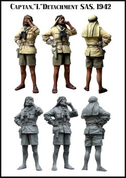 画像2: エボリューション[EM-35021]1/35　WWII英L分遣隊 SAS大尉 北アフリカ1942