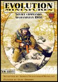 エボリューション[EM-35022]1/35　厳冬のアフガニスタンで戦うソ連兵 1988