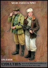 エボリューション[EM-35036]1/35　WWII最後の打合せを行うソ連パルチザン
