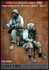 エボリューション[EM-35037]1/35　WWIIドイツSS装甲擲弾兵 パン屋の一ダース(2)戦車に乗る不運な負傷兵