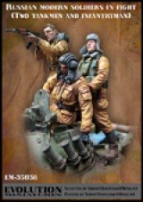 エボリューション[EM-35038]1/35　現用ロシア連邦軍 負傷した戦友を救出するロシア兵 チェチェン1994〜96