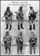 エボリューション[EM-35040]1/35 WWII ドイツ ロシア製フェルトブーツを履いた冬季装備の兵士