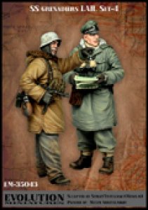 画像1: エボリューション[EM-35043]1/35　WWIIドイツ武装SS擲弾兵 打合せするLAH兵士と士官 (1)