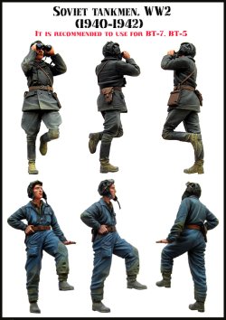 画像2: エボリューション[EM-35058]1/35　WWIIソビエト戦車兵セット 前線偵察1940〜42