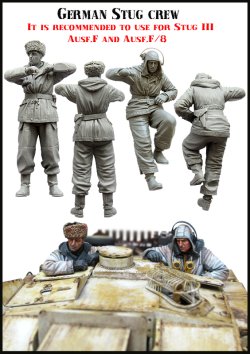 画像2: エボリューション[EM-35067]1/35　WWIIドイツ陸軍 突撃砲搭乗員セット