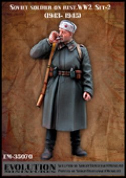 画像1: エボリューション[EM-35070]1/35　WWII煙草休憩を取るビエト兵士 1943〜194