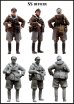 画像2: エボリューション[EM-35074]1/35　WWIIドイツ武装SS MP40を抱える冬姿のSS将校 (2)
