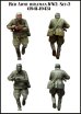 画像2: エボリューション[EM-35079]1/35　WWII戦うソビエト兵士(1)負傷しても 1941〜43 (2)
