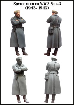 画像2: エボリューション[EM-35084]1/35　WWII腕組するコート姿のソビエト軍将校 1943〜45