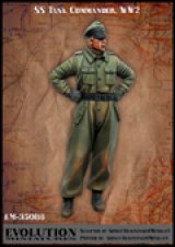エボリューション[EM-35088]1/35　WWIIドイツ武装SS 腰に手を当てる戦車兵長