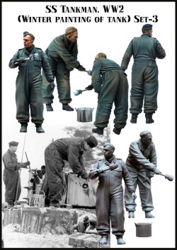 画像2: エボリューション[EM-35092]1/35　WWIIドイツ武装SS 冬季装備の戦車兵(3)冬支度に追われる