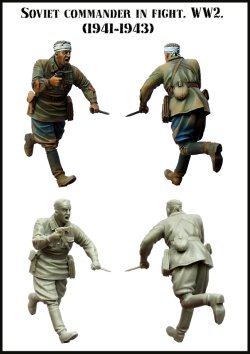 画像2: エボリューション[EM-35093]1/35　WWII戦うソビエト軍指揮官(2)祖国のため 1941〜-43