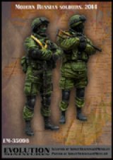 エボリューション[EM-35098]1/35　現用ロシア連邦軍兵士(1) 戦線哨戒 クリミア2014