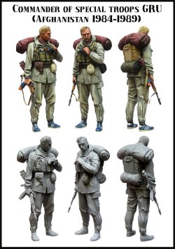 画像2: エボリューション[EM-35101]1/35　ソビエト軍将校 アフガニスタン1979〜89