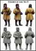画像2: エボリューション[EM-35106]1/35　子供達の戦争(2)次は僕が撃つ番だよ (2)