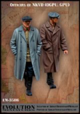 エボリューション[EM-35116]1/35　WWIIロシア赤軍 NKVD(秘密警察)要員 忌嫌われる二人