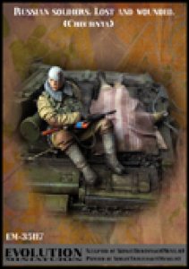 画像1: エボリューション[EM-35117]1/35　現用ロシア連邦軍 護送される負傷兵と斃れた戦友 チェチェン1995〜96 (1)