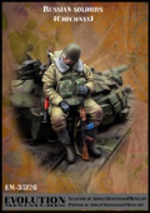 画像1: エボリューション[EM-35126]1/35　現用ロシア連邦軍 タンクデサントする戦友 チェチェン1995〜96 (1)