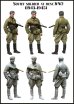 画像2: エボリューション[EM-35131]1/35　WWII休息中のソビエト兵士(1)微笑む下士官 1944〜45 (2)