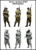 画像2: エボリューション[EM-35138]1/35　WWIIソビエト兵士 待機する射撃手 1943〜45 (2)