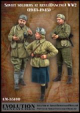エボリューション[EM-35140]1/35　WWII休息中のソビエト兵士(6)手拍子を送る1943〜45