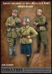 画像1: エボリューション[EM-35140]1/35　WWII休息中のソビエト兵士(6)手拍子を送る1943〜45 (1)
