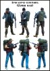画像2: エボリューション[EM-35143]1/35　秩序無きこの世を生きる元PMC(FPSゲームキャラクター) (2)