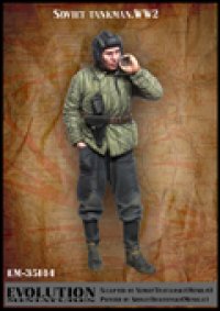 エボリューション[EM-35144]1/35　WWIIロシア赤軍戦車兵 煙草をすう戦車兵