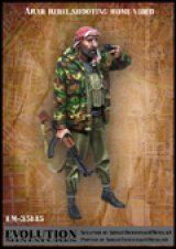 エボリューション[EM-35145]1/35　現用アラブ人ゲリラ  ビデオ撮影するゲリラ