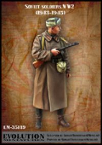 エボリューション[EM-35149]1/35　WWIIソビエト兵士 短機関銃を持つ兵士 1943〜45