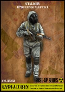 画像1: エボリューション[EM-35151]1/35　ストーカー(4)防護服を着た元兵士(FPSゲームキャラクター) (1)