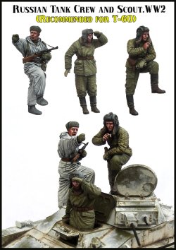 画像2: エボリューション[EM-35162]1/35　WWIIロシア赤軍 戦車兵と打合せする偵察兵(T-60用)