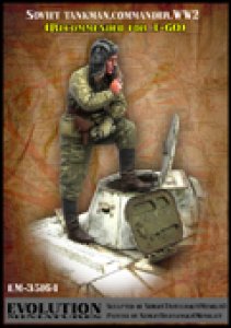画像1: エボリューション[EM-35164]1/35　WWIIロシア赤軍 周囲を見渡す戦車兵長 (1)