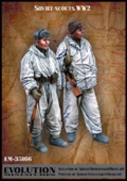 画像1: エボリューション[EM-35166]1/35　WWIIソビエト偵察兵 報告する偵察兵