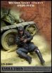画像1: エボリューション[EM-35168]1/35　WWIIロシア赤軍戦車兵 戦友を援護する戦車兵長 1939〜43 (1)