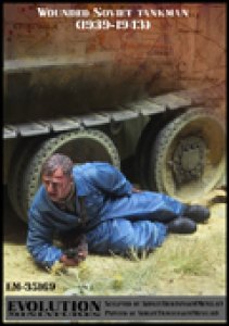 画像1: エボリューション[EM-35169]1/35　WWIIロシア赤軍戦車兵 脚を打たれた戦車兵 1939〜43 (1)