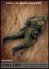 エボリューション[EM-35173]1/35　WWIIドイツ武装SS擲弾兵 負傷した兵士