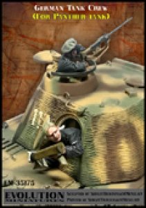 画像1: エボリューション[EM-35175]1/35　WWIIドイツ武装SS パンサー戦車搭乗員セット (1)