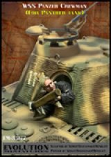 エボリューション[EM-35177]1/35　WWIIドイツ武装SS 空砲弾を捨てるパンサー戦車搭乗員