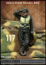 エボリューション[EM-35182]1/35　WWIIドイツ陸軍 信号弾を確認する戦車兵