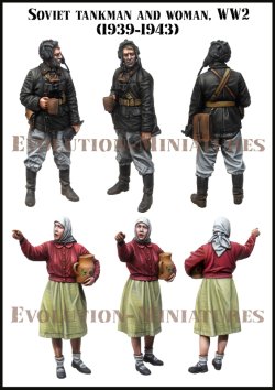 画像2: エボリューション[EM-35185]1/35　WWIIロシア赤軍戦車兵 村の女性に様子を尋ねる戦車兵長 1939〜43