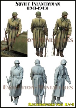 画像1: エボリューション[EM-35216]1/35 WWII 露/ソ ソビエト赤軍歩兵 車上待機の兵1941〜1943