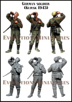 画像2: エボリューション[EM-35229]1/35 ドイツ武装SS擲弾兵 水筒を飲み干す兵士 クルスク1943