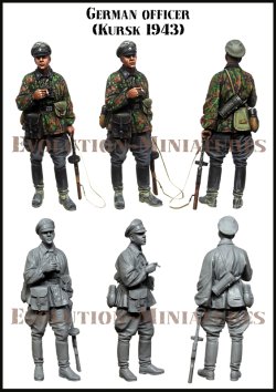 画像2: エボリューション[EM-35230]1/35 ドイツ武装SS将校 煙草休憩を取る指揮官 クルスク1943