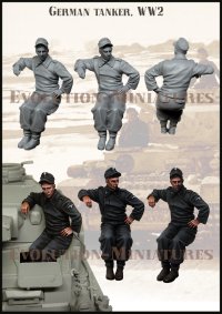 エボリューション[EM-35241]1/35 WWII ドイツ 休止中の戦車兵