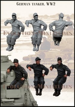 画像1: エボリューション[EM-35241]1/35 WWII ドイツ 休止中の戦車兵