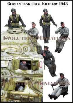 画像2: エボリューション[EM-35248]1/35 WWII ドイツ 冬季戦車兵セット ハリコフ1943(4体入)