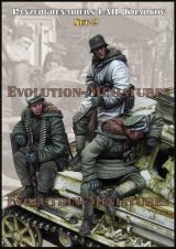 エボリューション[EM-35251]1/35 WWII ドイツ SS師団LAHの装甲擲弾兵 ハリコフ戦 セット2(3体入)