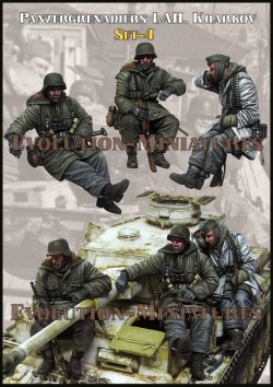 画像1: エボリューション[EM-35253]1/35 WWII ドイツ SS師団LAHの装甲擲弾兵 ハリコフ戦 セット4(3体入)